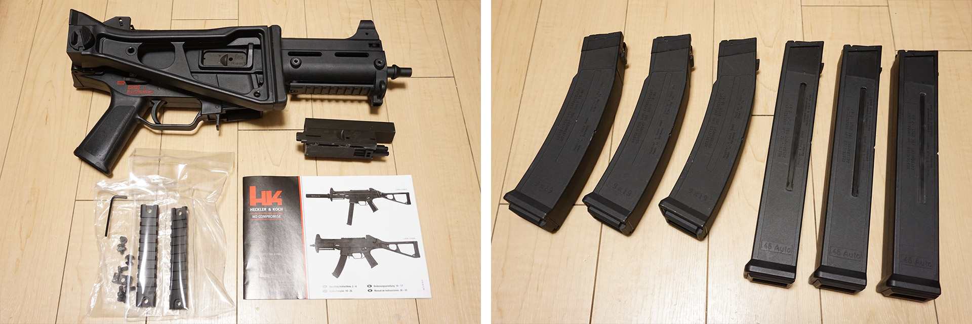 ump9ガスガン国内仕様東京マルイ