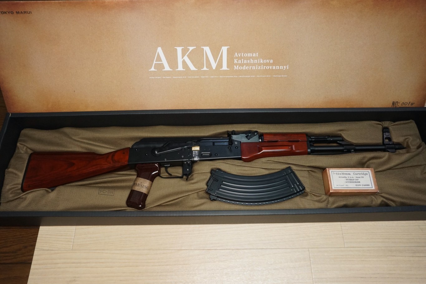 AKM 東京マルイ ガスブローバック
