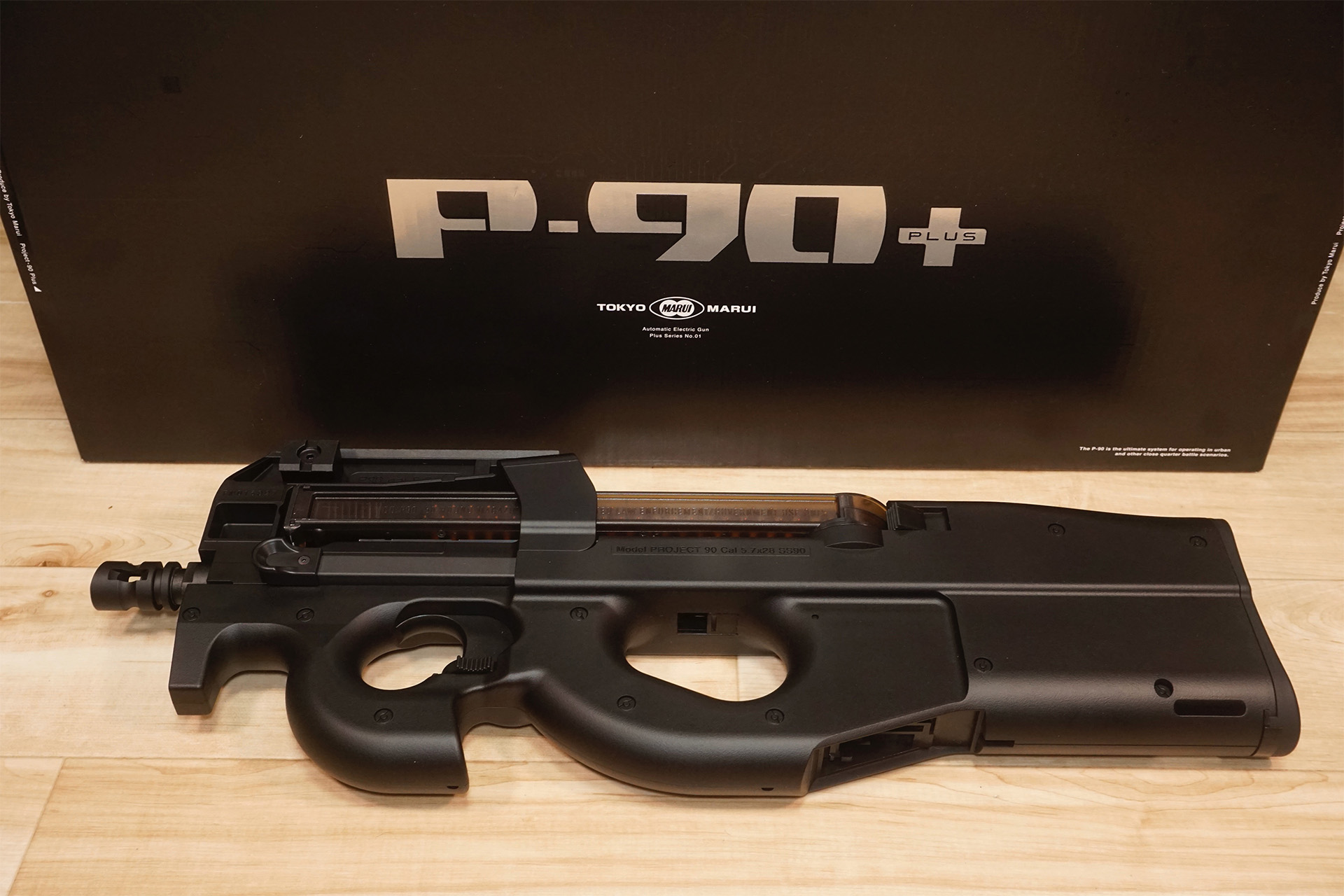 東京マルイ P90＋ P90プラス ノーマルマガジン、バッテリー付き P-90