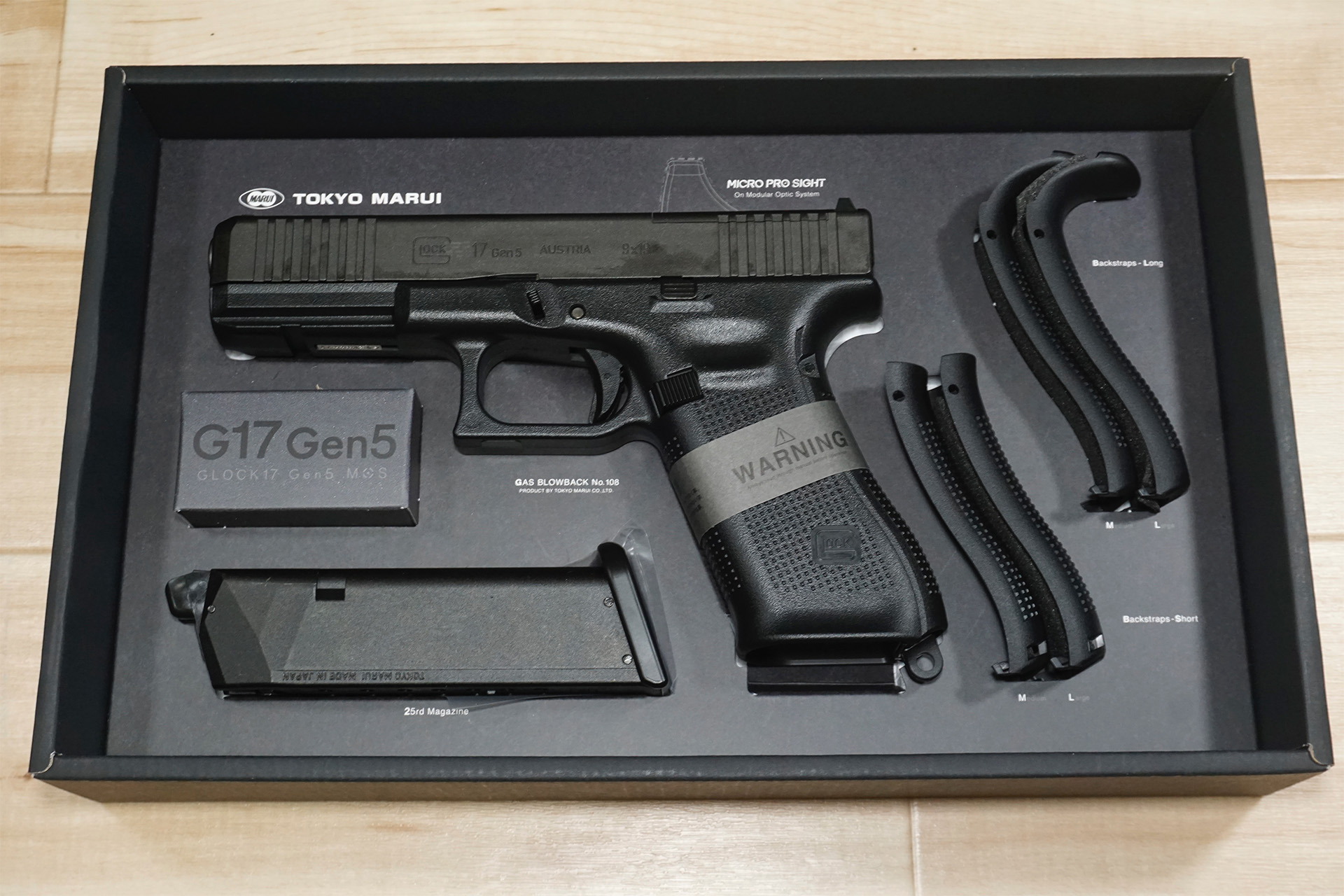 東京マルイ G17 Gen5 MOS グロック ガスブローバック アウト