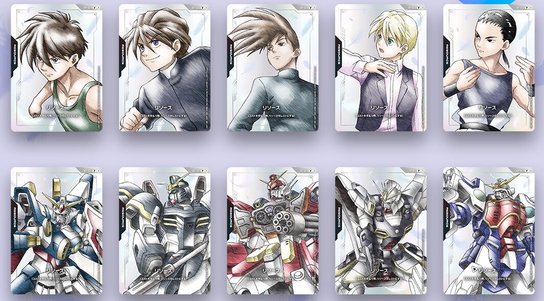 ガンダムカードゲーム ニュータイプチャレンジ zガンダム 3枚セット