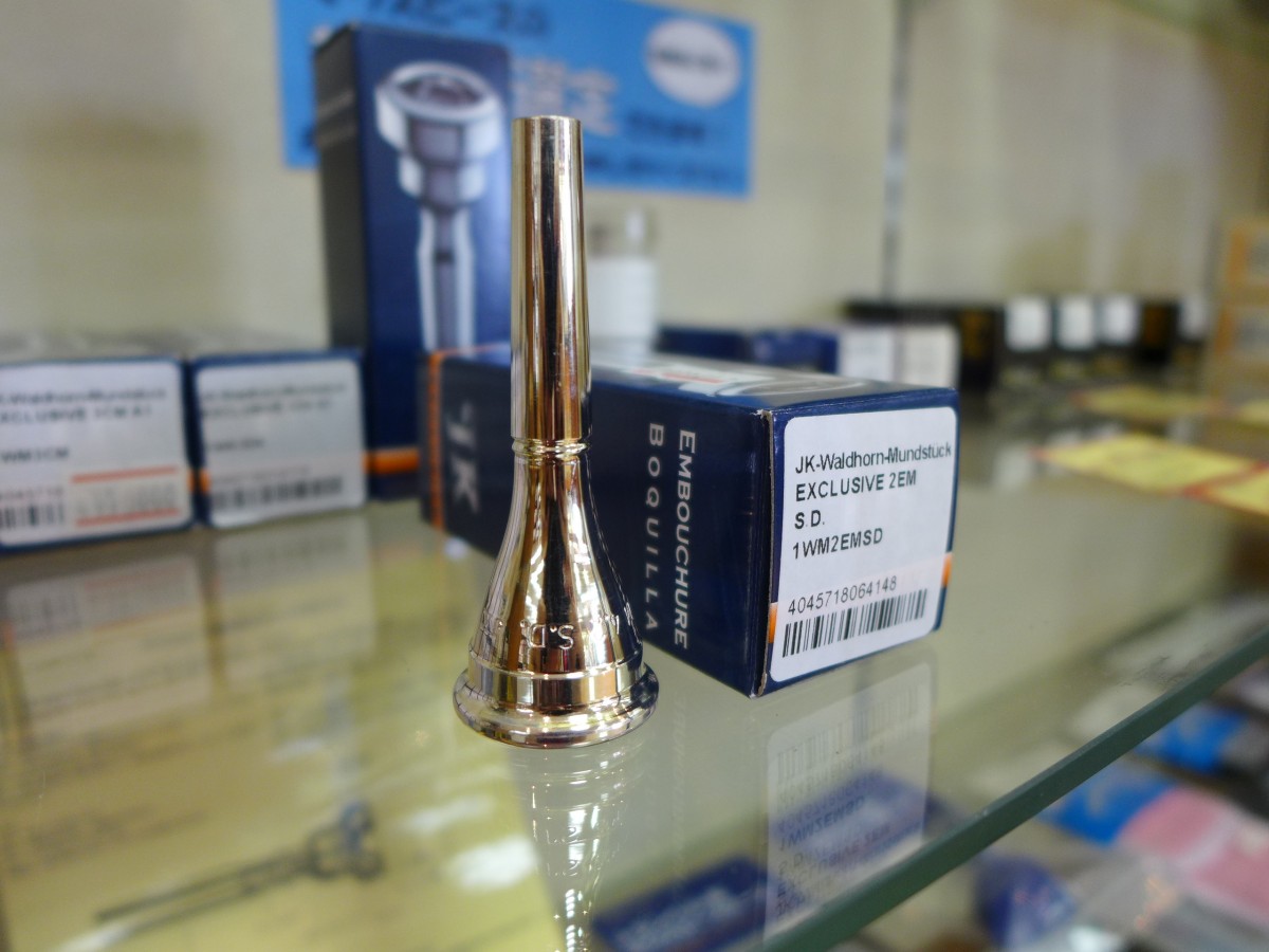 シュテファン・ドールモデル！ JK ホルンマウスピース - MPC楽器