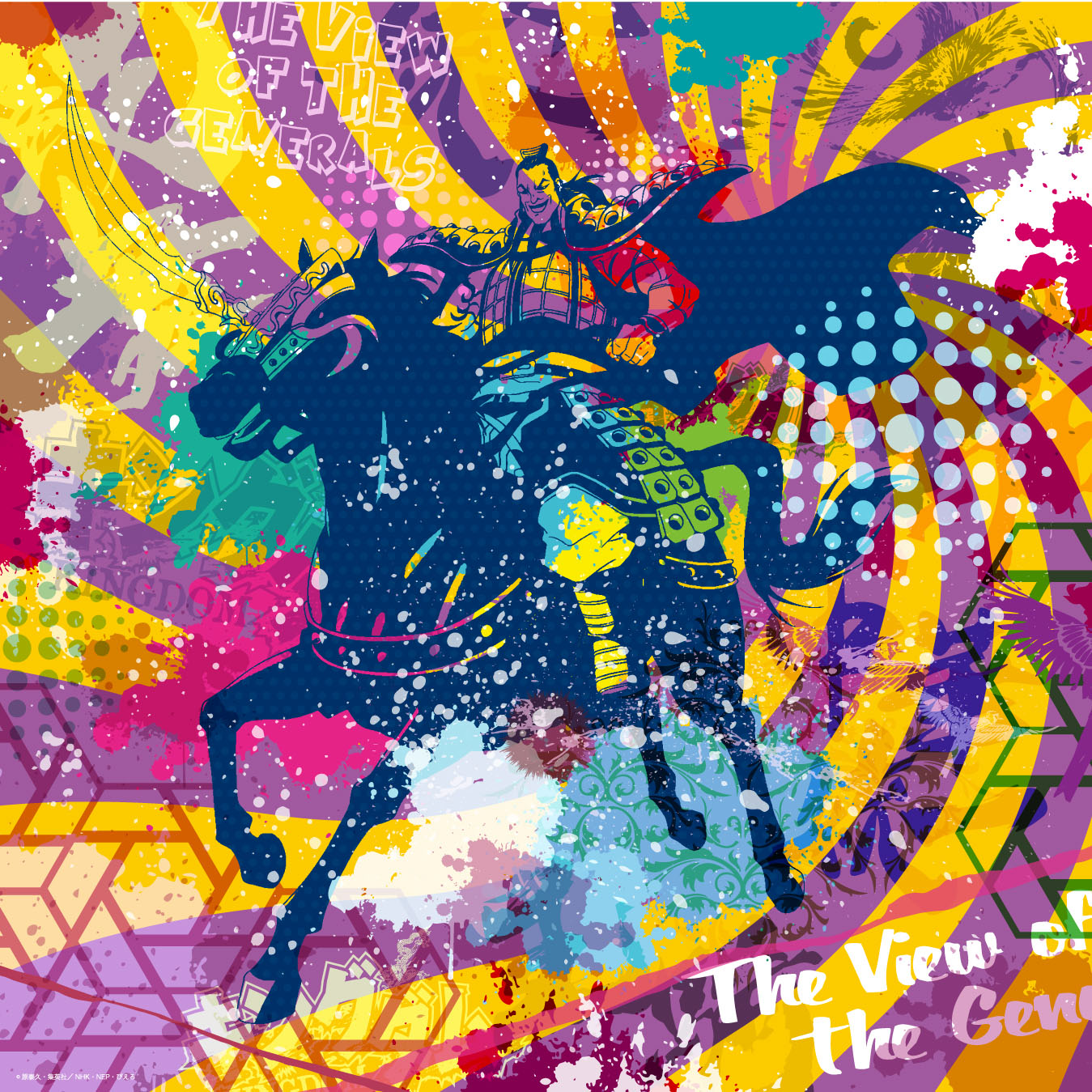 大人気！「キングダム 」MetropolitanCROSSbottle – GLAD GLASSES