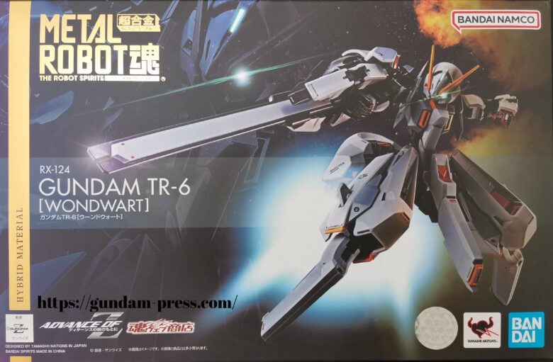 METAL ROBOT魂〈SIDE MS〉ガンダムTR-6[ウーンドウォート] レビュー