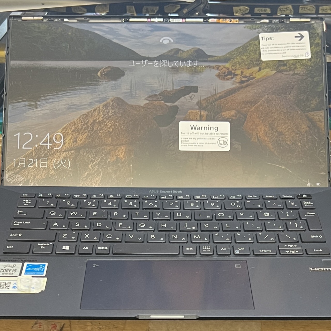 asus expertbook B9450 ジャンク 液晶割れ ヒンジ破損