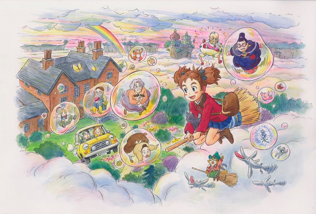 米林宏昌『メアリと魔女の花』JA共済とのタイアップ決定、キャンペーン