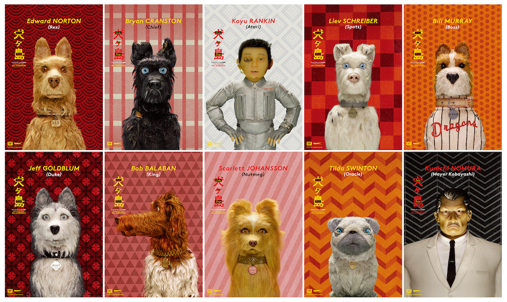ウェス・アンダーソン監督作『犬ヶ島』Blu-ray＆DVDが8月22日リリース