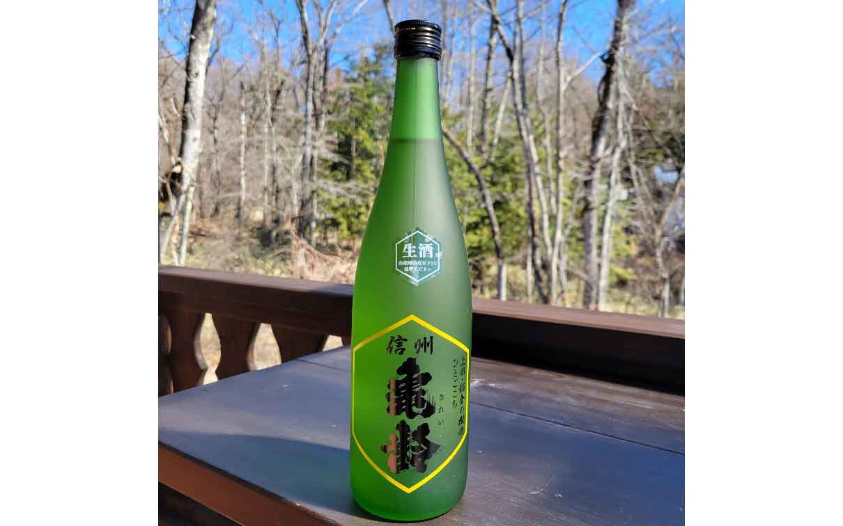 新品未開封】信州亀齢 真里ラベル 純米吟醸 720ml 2025年5月購入