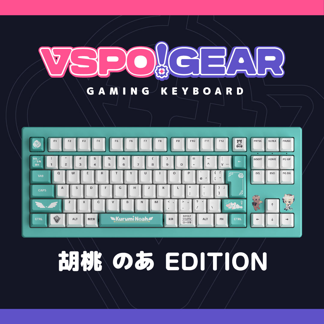 VSPO!GEAR Gaming Keyboard 胡桃のあ EDITION