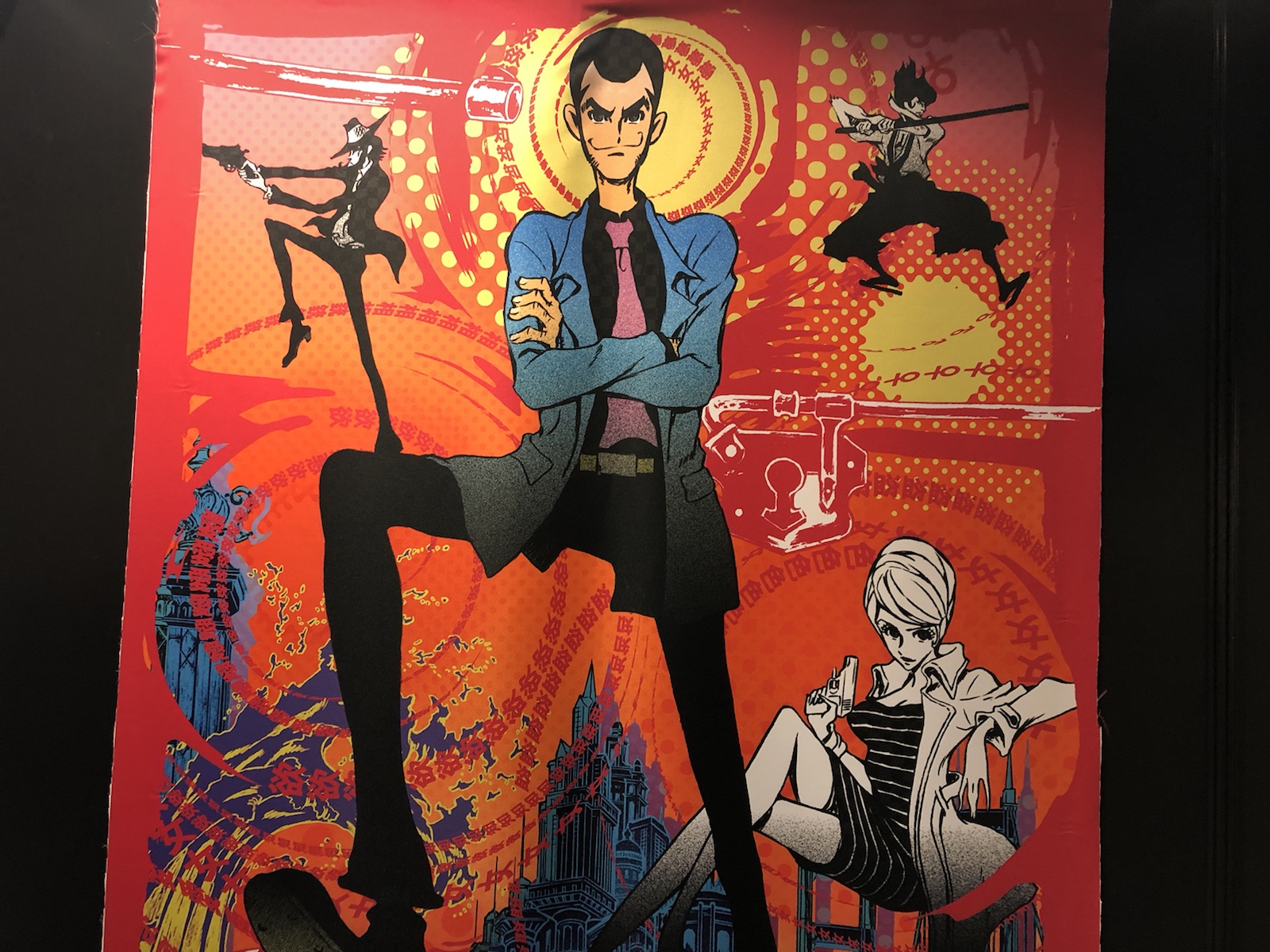 ルパン三世LUPIN THE THIRD 2020展ミニ複製原画B