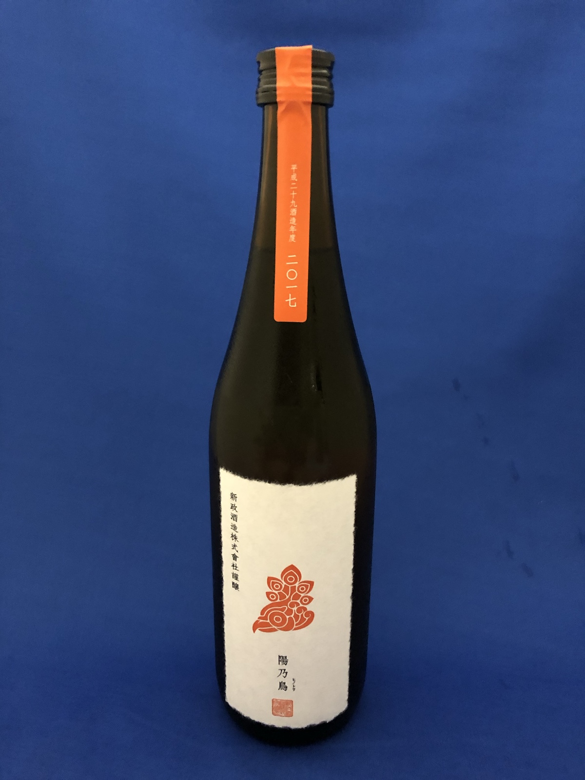 濃厚で上品な甘みを楽しむ貴醸酒「陽乃鳥」新政酒造