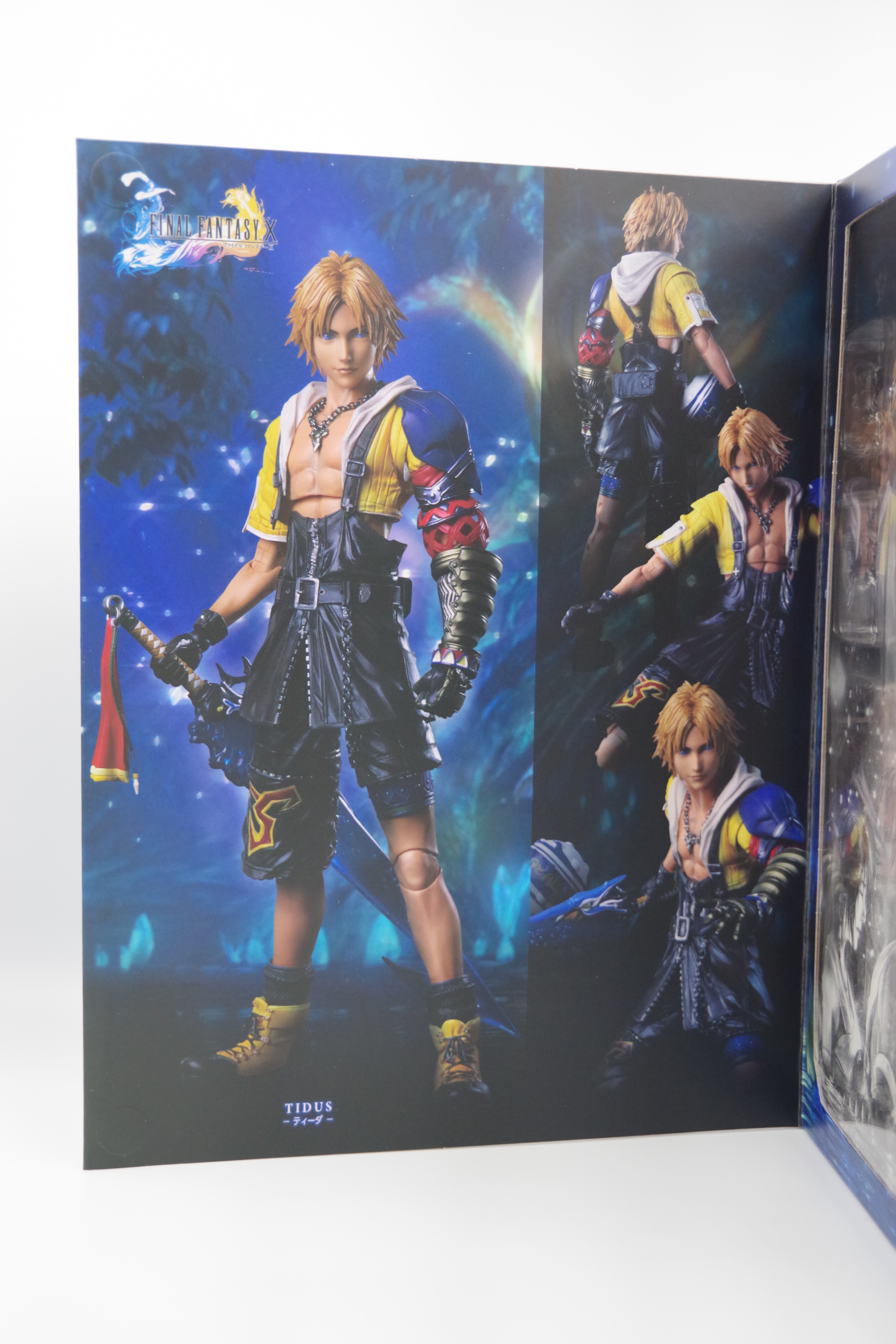 ファイナルファンタジーX PLAY ARTS改 ティーダ | フィギュアレン