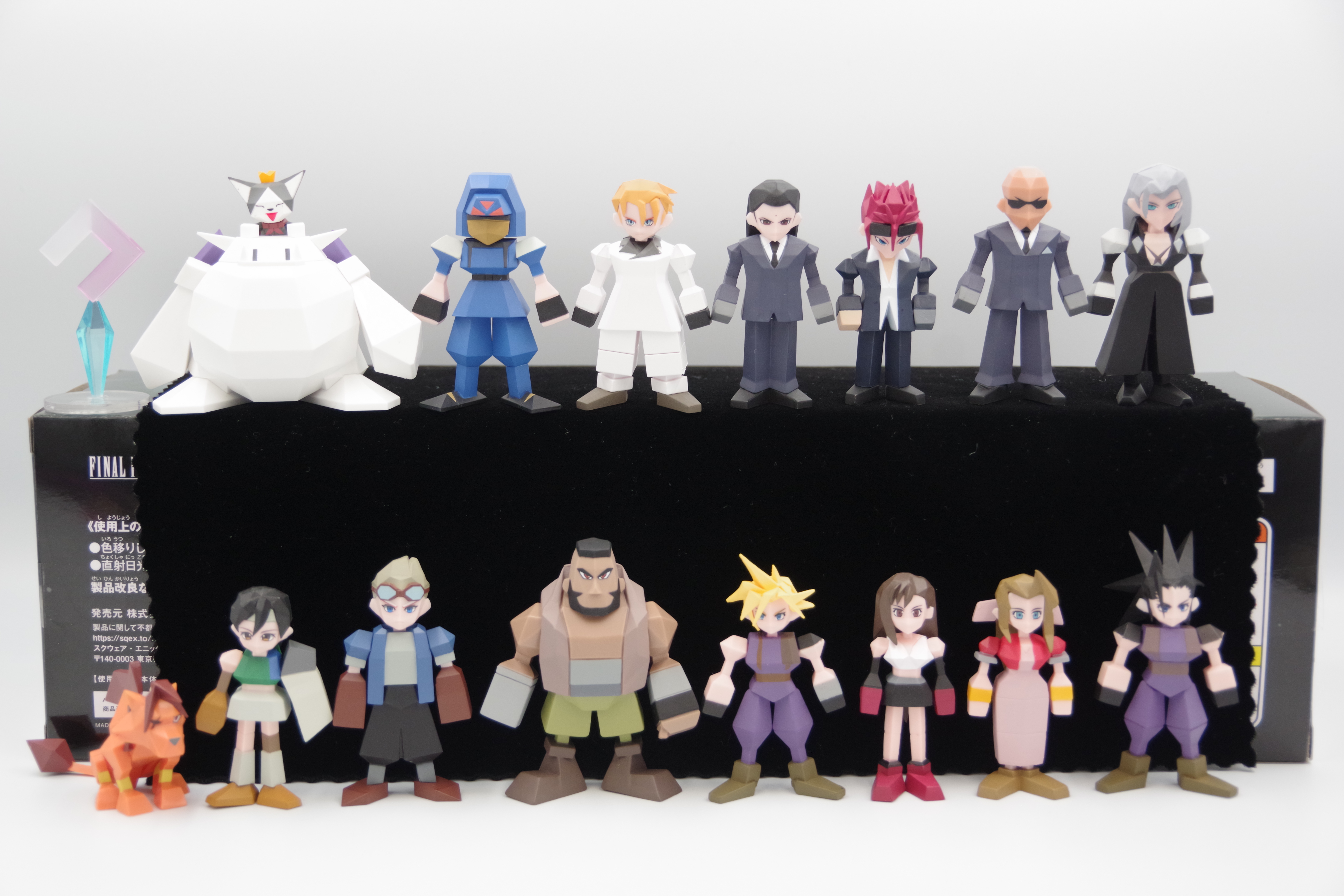 ファイナルファンタジー7 一番くじミニフィギュアコンプセットFF7