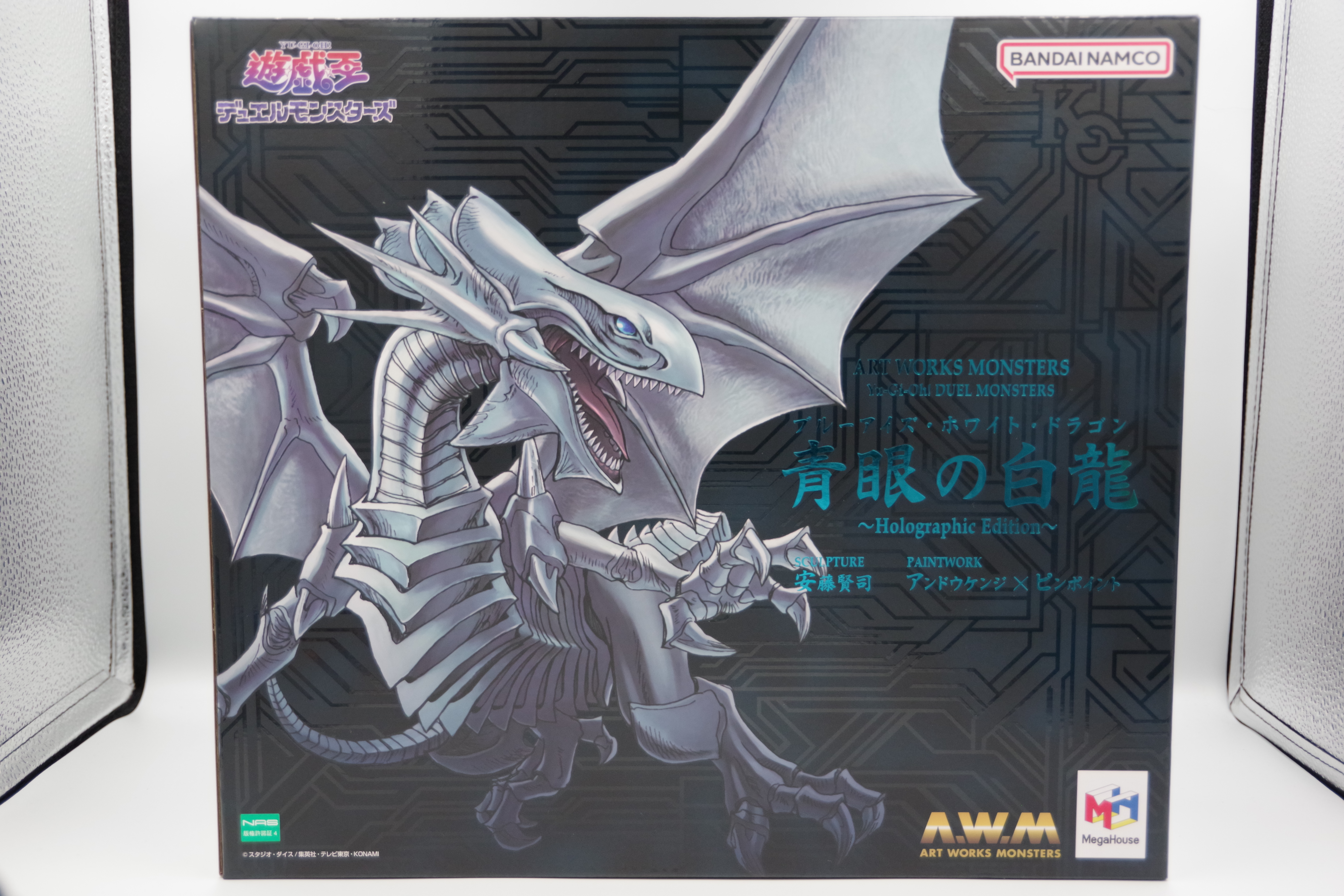 レア クリスタルアート 遊戯王 青眼の白龍 ブルーアイズ ホワイト