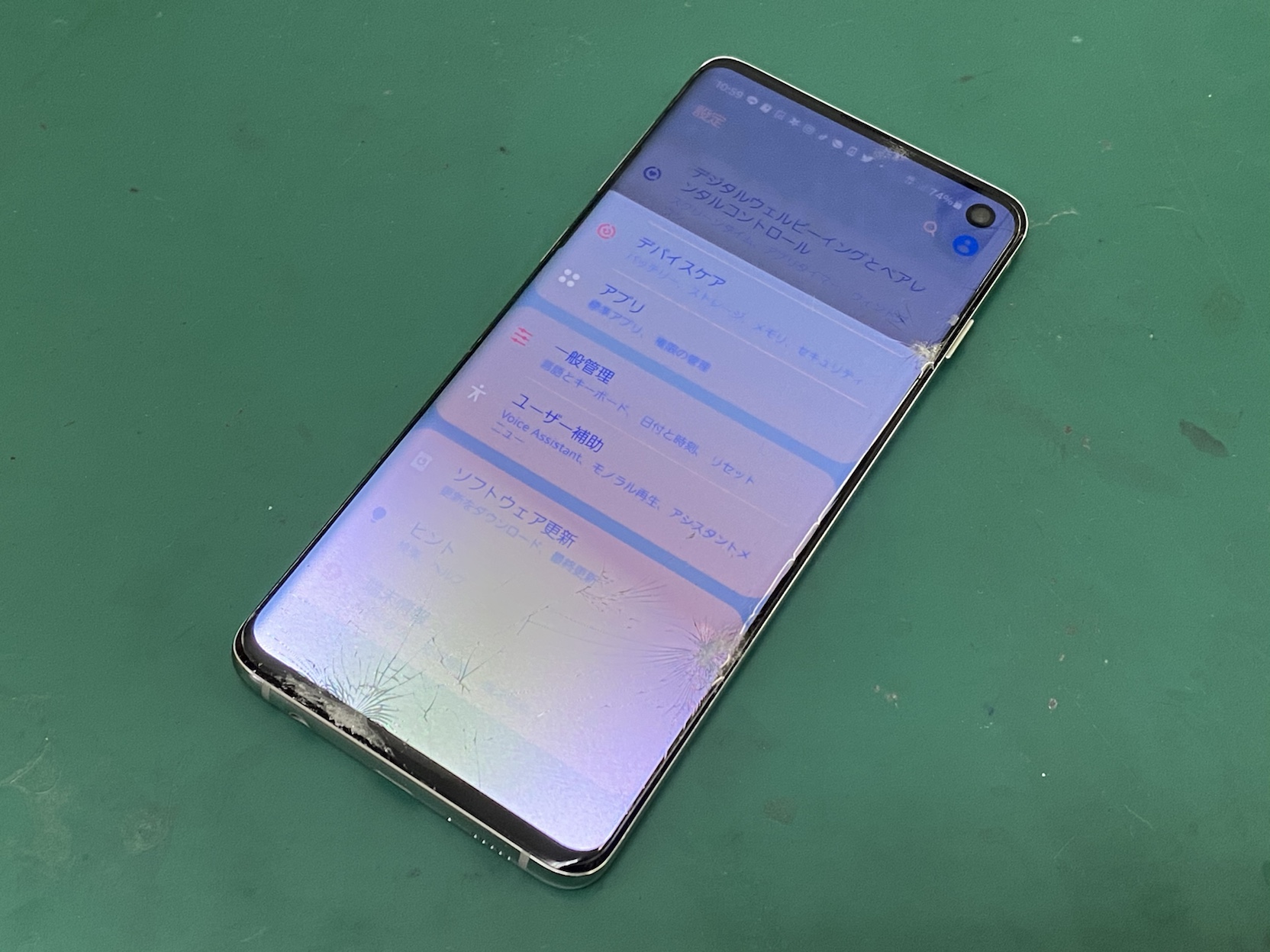 Galaxy S10の画面割れの修理も即日対応｜費用と修理風景 | 【スマホ