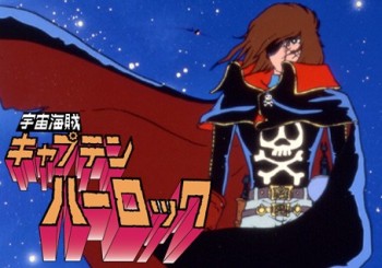 松本零士！昔は少女漫画？宇宙戦艦ヤマト！ハーロック！銀河鉄道999！