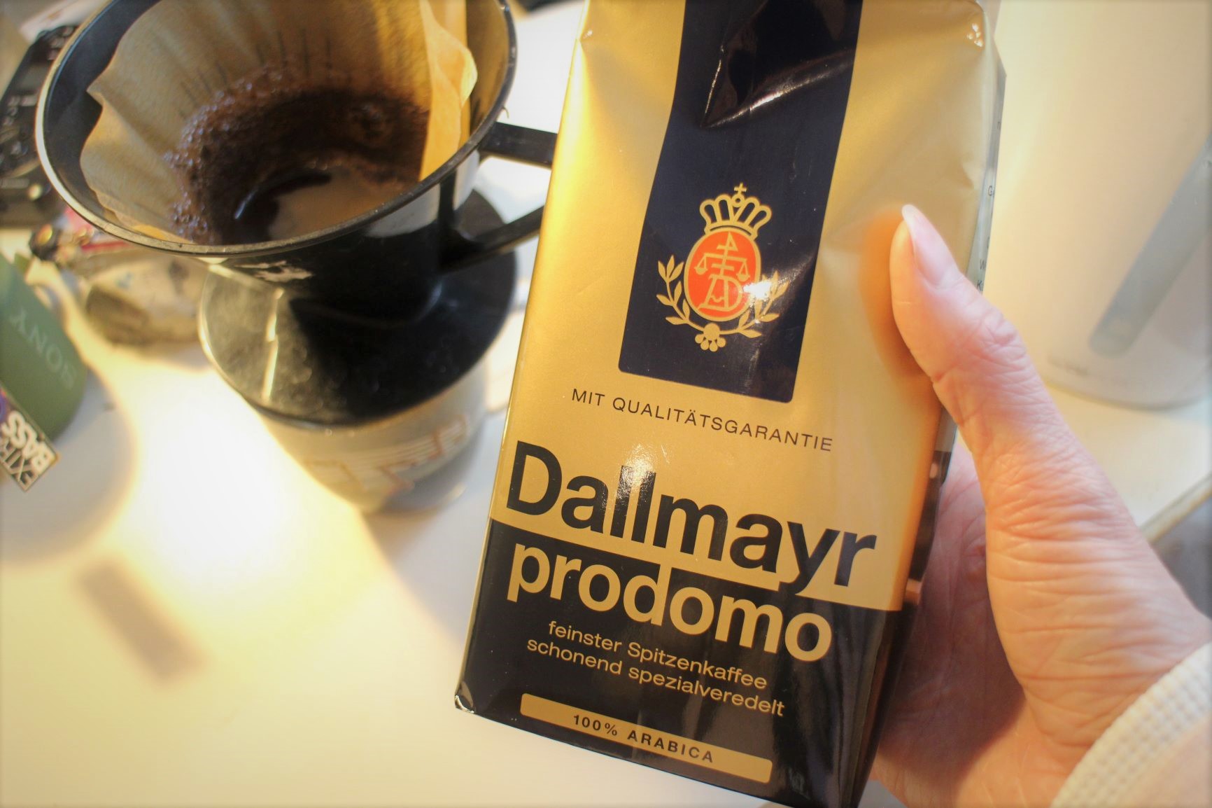 ドイツ】 Dallmayr ダルマイヤー 珈琲 コーヒー ✖ 5 【公式通販】