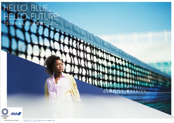 非売品】ANA ピンバッチ Hello Blue Hello Future ANA ピンバッジ