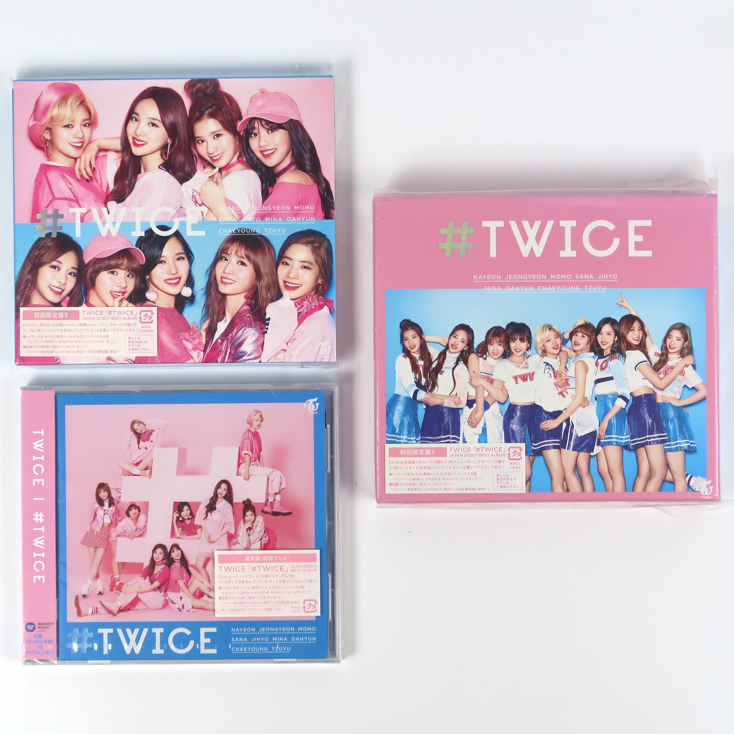 TWICE サナ グッズまとめ売り