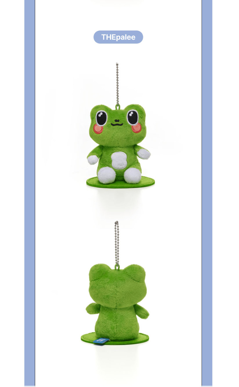 SEVENTEEN – MINITEEN OFFICIAL MD MAGNET PLUSH KEYRING – PPYOPULI