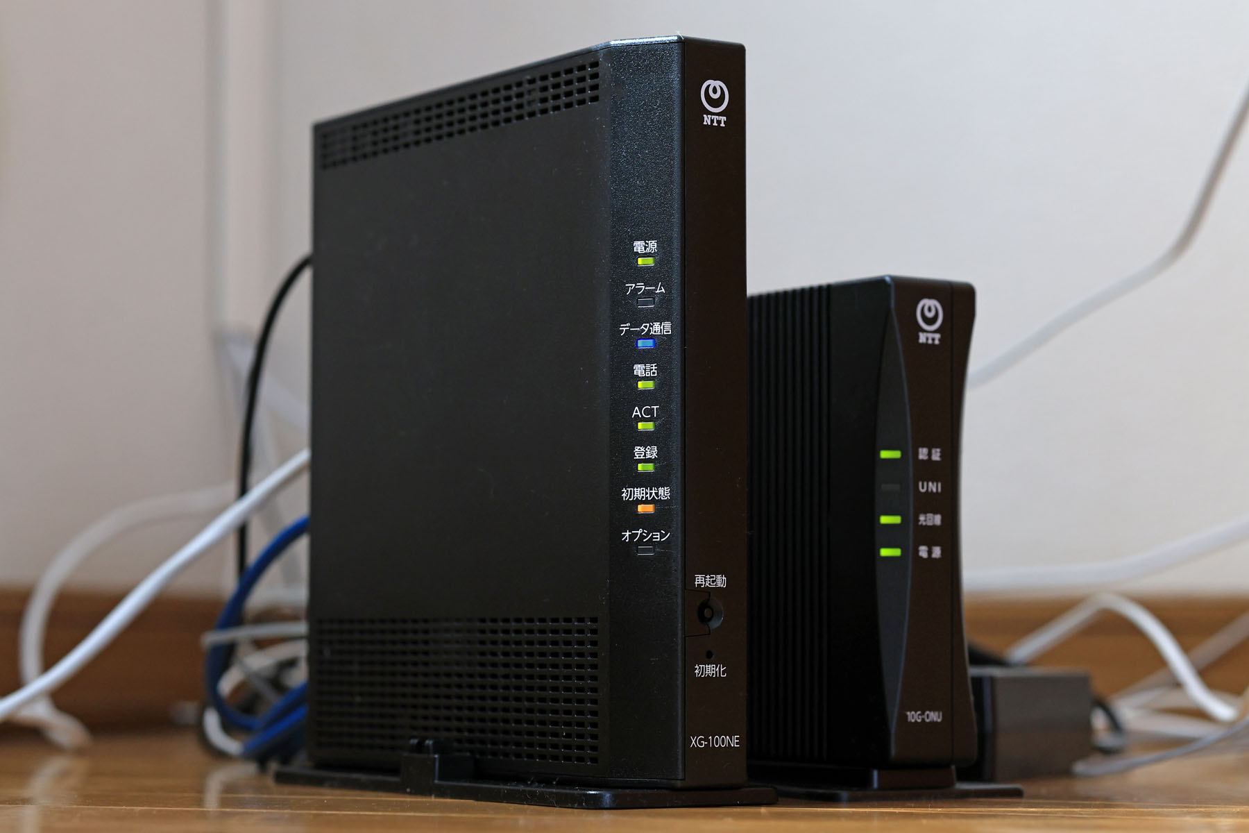 NTT XG-100NE 光クロス対応ホームゲートウェイ XG-100NE 未使用 ホーム