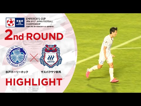 SASAnote vol.56 企画インタビュー『NEXT THESPA－#22 高橋勇利也 選手