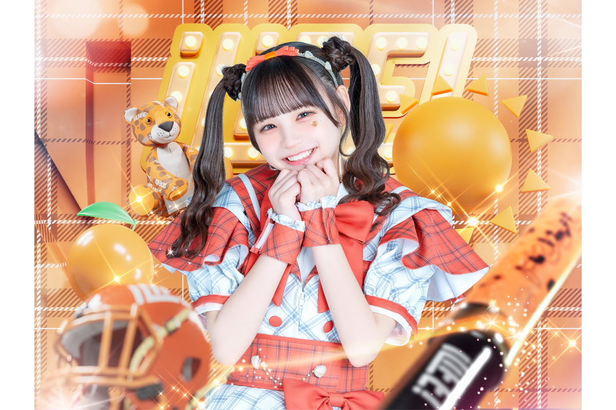 元iLiFE! 日日にこり チェキ iLiFE! 日日にこり チェキ iLiFE! アイ