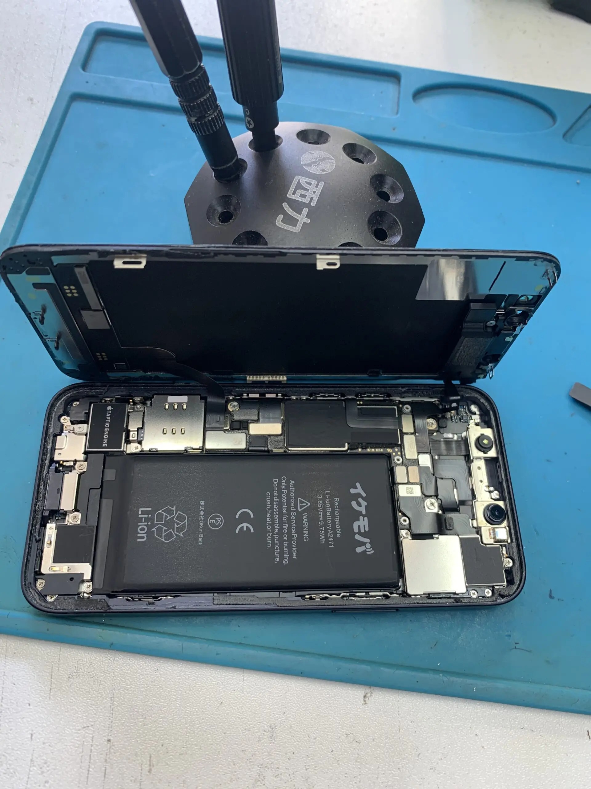 iPhone12miniのバッテリーの減りが早い・突然電源が落ちるは要注意