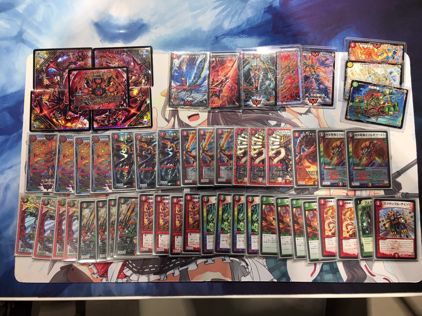 シータモルト デッキパーツ ハイレート 高レート モルト シータモルト