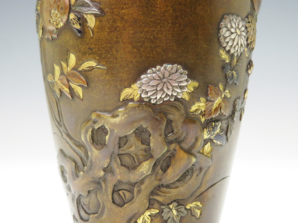 IMG_2478.jpg?resize=1024,768&ssl=1