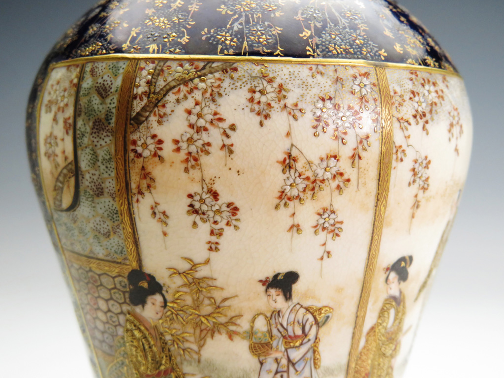 2025年最新】Yahoo!オークション -薩摩 金襴手の中古品・新品・未使用