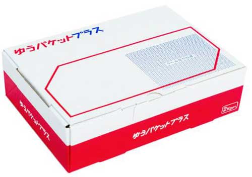 最新！2023年度版】厚さ3cm以上の商品を最安値で送る方法 - めるかり