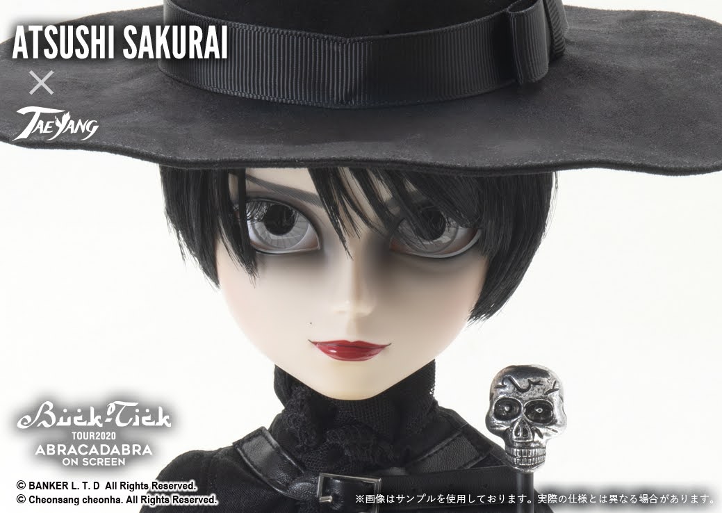 櫻井敦司（BUCK-TICK）テヤンドール 櫻井敦司テヤンbuck-tick テヤンドール