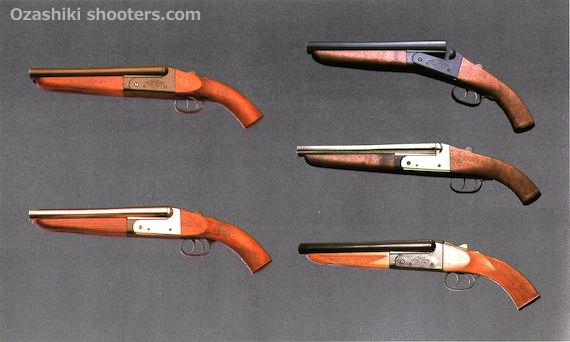 ハドソン産業 MADMAX ソードオフショットガン モデルガン 未発火