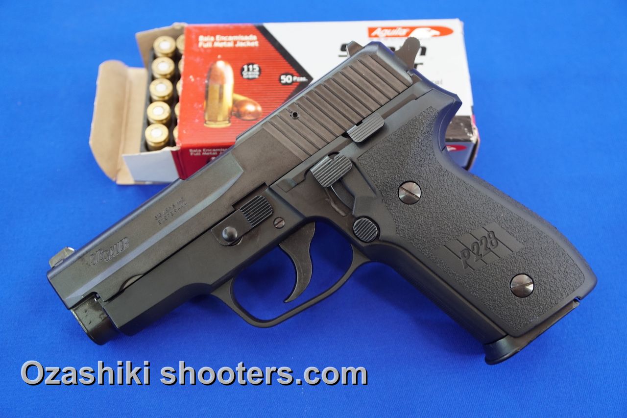 タナカワークスSIG P228 HWモデルガン未発火
