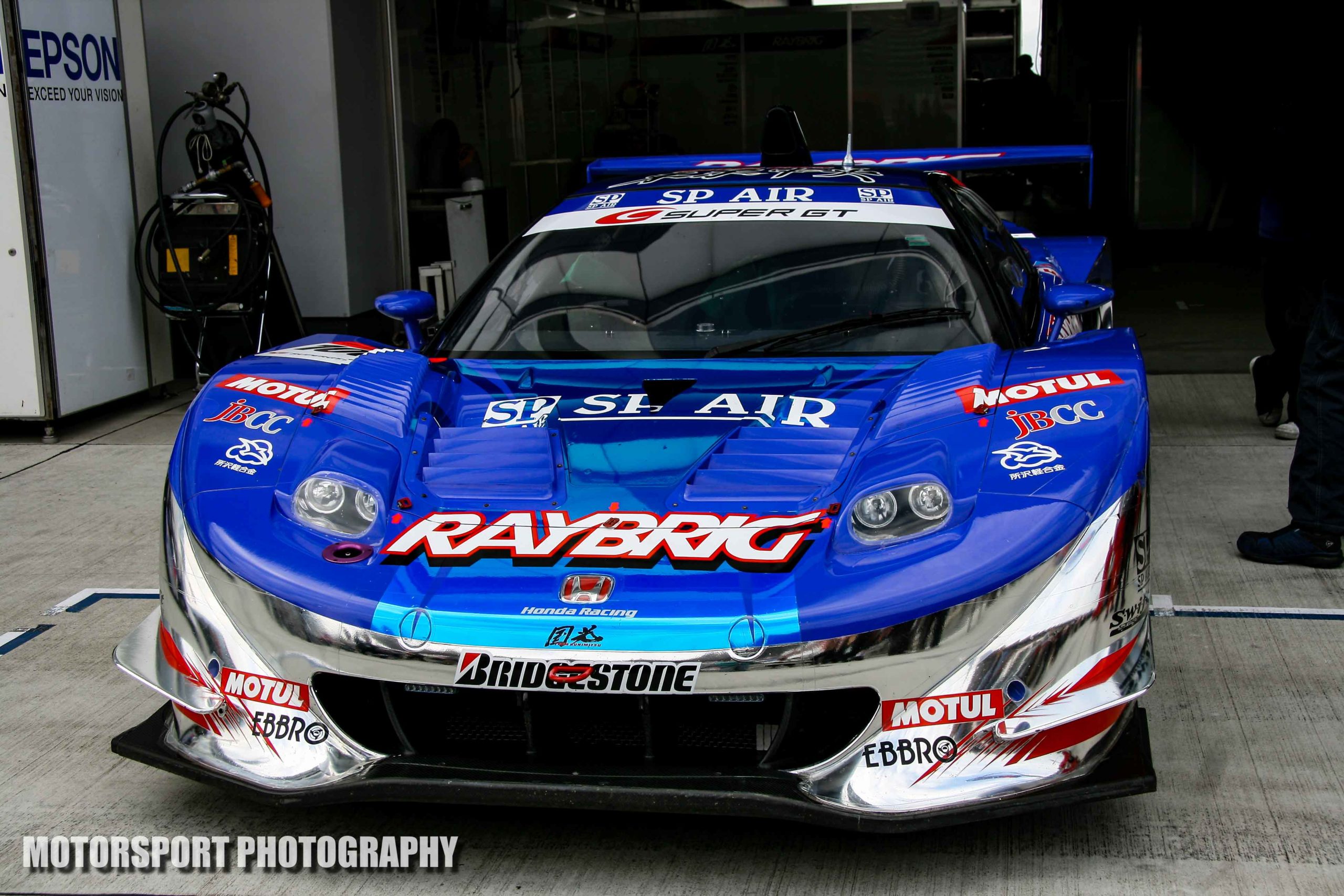 さよならレイブリック！チーム国光レイブリックカラーの歴史（2005