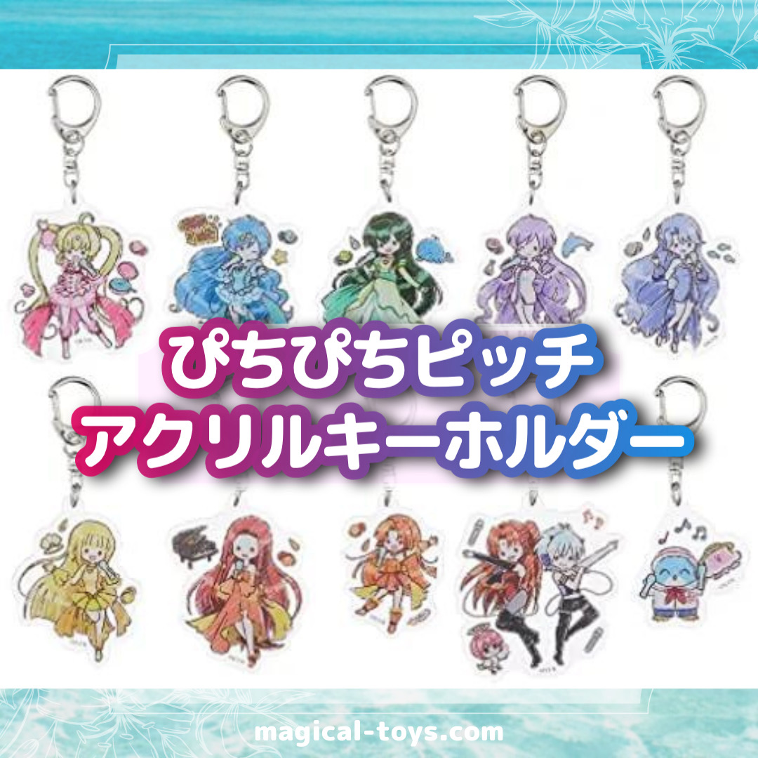 日本海軍 零戦 32型 キーホルダー ゼロ戦 三二型 銀 Planetags 日本海軍