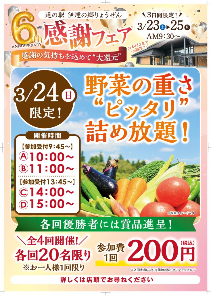 84a83e85d7fda15701e42d39465802