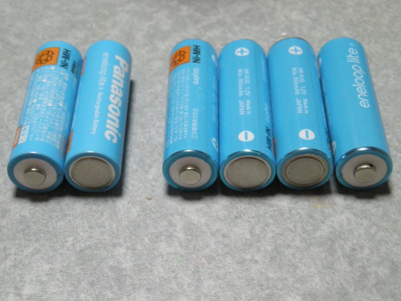 SANYO エネループライト HR-3UQ HR-4UQ 20100308154901_850_.jpg