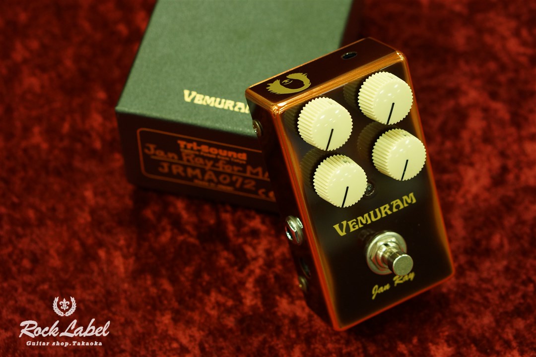 全世界500台限定生産】VEMURAM Jan Ray for MA Mateus Asato Signature