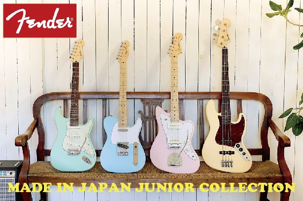 6310【程度良好】フェンダージャパン Junior Collection ST 2022年製