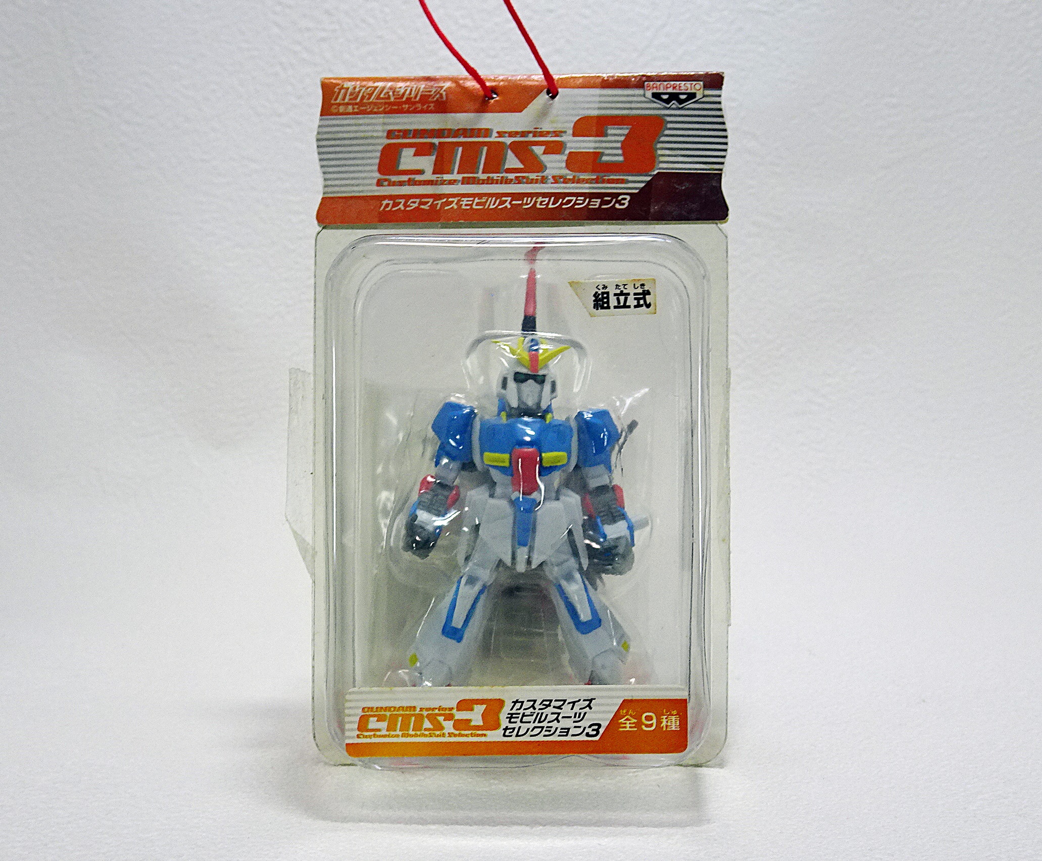 ガンダムSEED カスタマイズモビルスーツセレクション ガンダムSEED