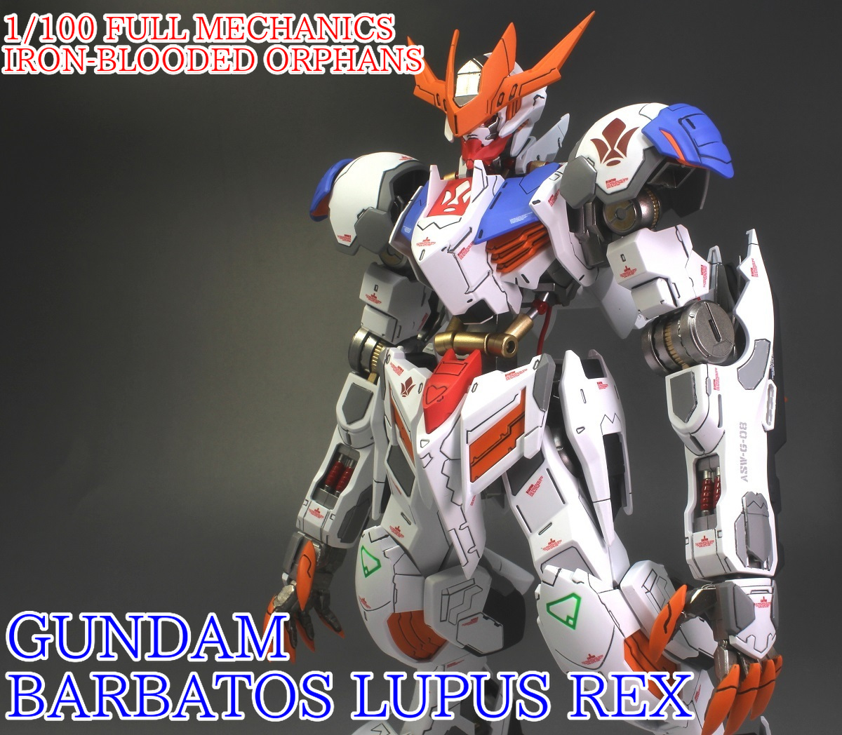 1/100 FM フルメカニクス ガンダムバルバトスルプスレクス 覚醒（赤目