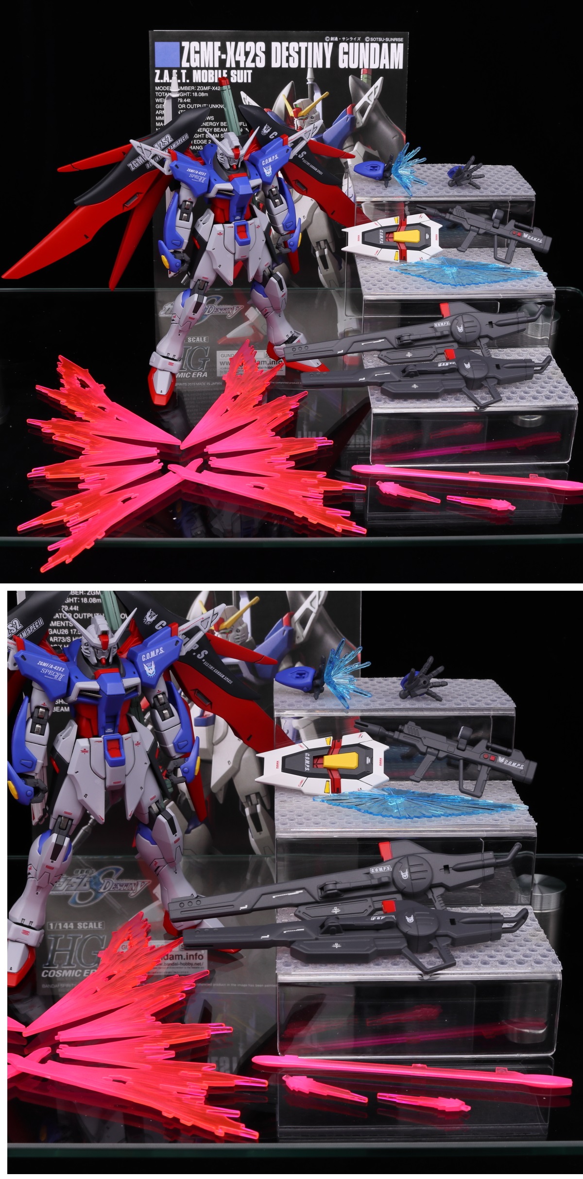 HG 1/144 デスティニーガンダムSpecII 最終決戦レールガン2 劇場版