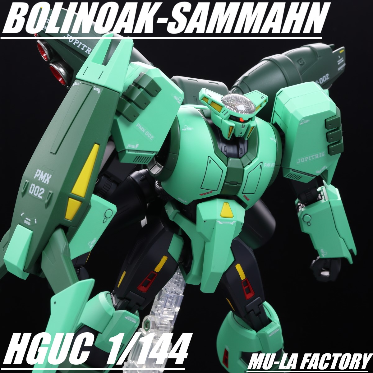 HG 1/144 ボリノーク・サマーン 機動戦士Zガンダム 改修全塗装済み