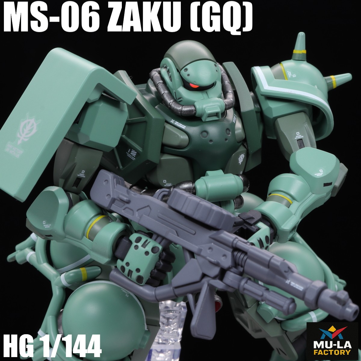 HG 1/144 ザク MS-06 (GQ) ZAKU 機動戦士Gundam GQuuuuuuX 改修全塗装