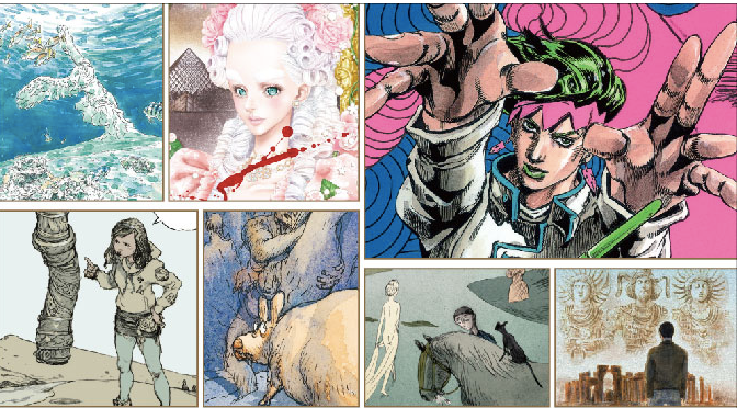 米津玄師 クリアボトル 「ルーヴルNo.9 ～漫画、9番目の芸術～」