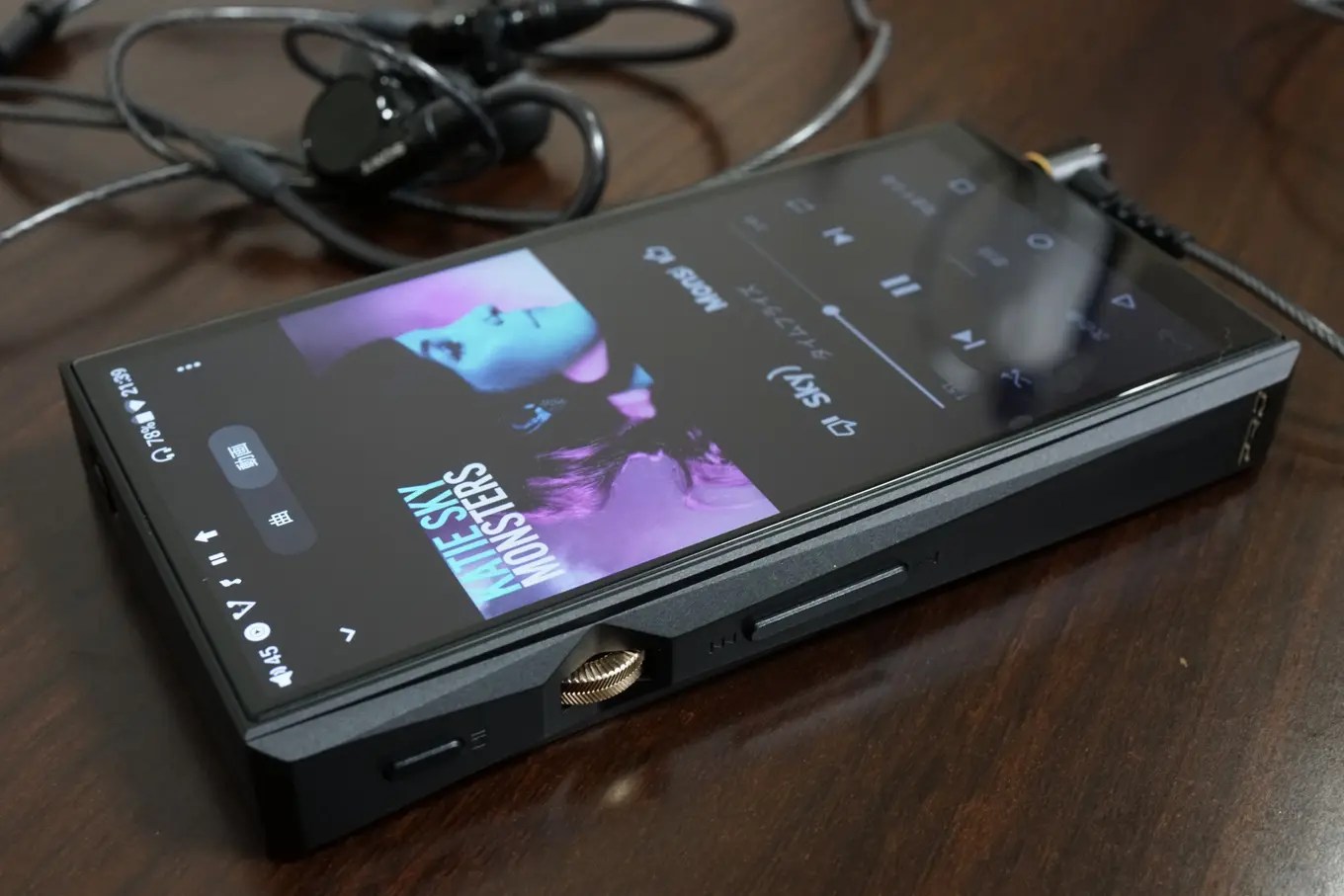 クーポンで$819.99】Fiio M11 Pro レビュー ストリーミング対応のDAP