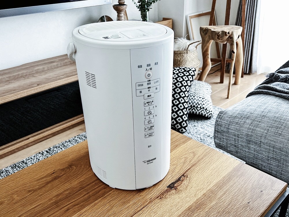 象印 スチーム式加湿器EE-MB20-WA 2025年製 ZOJIRUSHI EE-MB20-WA 象印
