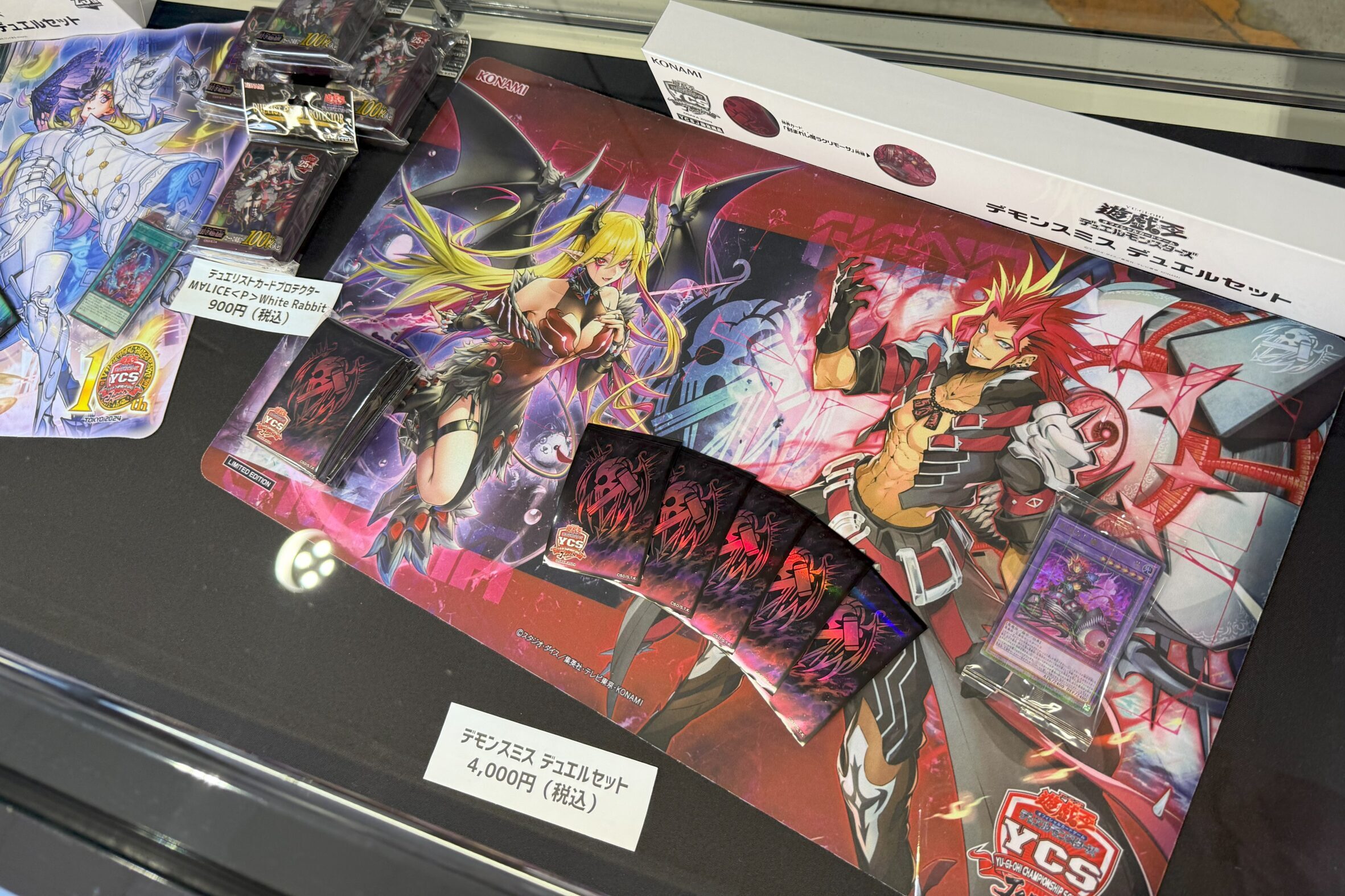 遊戯王 センチュリオンデュエルセット 遊戯王OCG センチュリオン